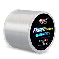ราคา เอ็นตกปลาเคลือบฟลูออโรคาร์บอน120ม สายตัวนำคาร์บอนไฟเบอร์45LB 7 15LB 0 20มม 0 60มม เหยื่อล่อปลาสายจมแบบญี่ปุ่น (21170610909)