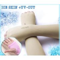 ราคา Lets slim ปลอกแขนกันแดด กันยูวี สีเนื้อ free size ใช้ได้ทั้ง ชายและหญิง รุ่นสวมนิ้วมือ 1 คู่ (339363777)