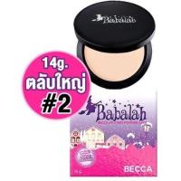 ราคา แป้งบาบาร่า สูตรใหม่ เบคก้า 7g 14g Babalah BECCA UV 2way Powder Cake X Due ดิว อริสรา becca (21297177778)
