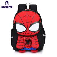 ราคา Gemite กระเป๋าเป้สะพายหลังเด็กการ์ตูนสไปเดอร์แมนพิมพ์ลายกระเป๋านักเรียนมีซิปน่ารักสำหรับเด็กหญิงเด็กชาย (19684556222)