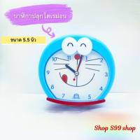 ราคา นาฬิกาปลุก ลายการ์ตูน มิกกี้เม้าขนาดใหญ่ สียงดังฟังชัดA 21 กดติดติามก่อนสั่งลดได้อีก จัดส่งด่วน (15793681223)