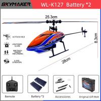 ราคา WLtoys เฮลิคอปเตอร์ของเล่น K200 K127 2 4Ghz 4CH 6 Aixs Gyroscope ความสูงคงที่ใบมีดเดี่ยว Propellor Gyro Mini RC ของเล่นสำหรับเด็กของขวัญ (21170634476)