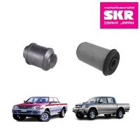 ราคา SKR บูชปีกนกล่าง เล็ก ใหญ่ MITSUBISHI STRADA ปี 1996 2004 4WD มิตซูบิชิ สตาร์ด้า (12401550020)