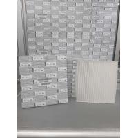 ราคา ชุดกรองอากาศแอร์ 10ชิ้น NISSAN MARCH ALMERA NOTE 27277 1HD0A เป็นอะไหล่แท้ NISSAN รหัส A408 (8333827061)