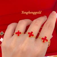 ราคา แหวนทองครึ่งสลึง YHGOLD งานลงยา ทองคำแท้ 96 5 ขายได้จำนำได้ (18959147351)