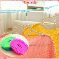 ราคา Yumi ราวเชือกตากผ้าไนล่อน จัดส่งแบบคละสี หน้า แรกราวตากผ้ ากผ้าหอพักนักศึกษ าราวตากผ้ากลางแจ้งกันลมเชือ Dry clothes Rope มีสินค้าพร้อมส่ง (18992474193)