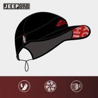 ราคา JEEP SPIRIT สำหรับทั้งหญิงและชายหมวกตกปลาใหม่การขี่จักรยานกลางแจ้งวิ่งม่านบังแดดระบายอากาศได้ดีหมวกปั่นจักรยานดูดซับเหงื่อหมวกกันแดดแห้งเร็ว (18860798480)