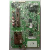 ราคา เมนบอร์ด LG 29MT45V PT EAX65377507 1 0 (18278951115)