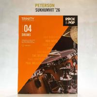 ราคา Trinity College London Rock Pop 2018 Drums Grade 4 Trinity Rock Pop (15576323567)