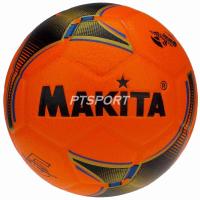 ราคา ลูกฟุตบอลหนังอัด MAKITA B 242 เบอร์ 5 (20825835690)