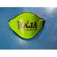ราคา เป้าท้องหนังไมโคร เป้าท้องลายราชาใหญ่ ราชา เป้าเตะ RAJA BOXING หนังเทียม จากราชาบ๊อกซิ่ง RBP 1 6 (20789947614)