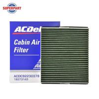 ราคา กรองแอร์ AVEO ปี 07 12 ACDELCO คาร์บอน PM2 5 19373143 ราคาต่อ 1 ชิ้น New Item (12339738094)