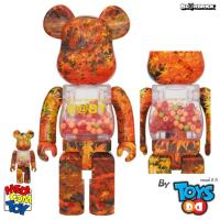 ราคา BearBrick 400 100 MY FIRST BABY AUTUMN LEAVES VERSION (10808697686)