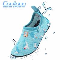 ราคา Coolloog รองเท้าลุยน้ำเด็กพิมพ์ลายสัตว์ รองเท้าลุยน้ำ รองเท้านุ่ม รองเท้าเดินชายหาด รองเท้าดำน้ำ รองเท้าว่ายน้ำ รองเท้าเดินทะล (20507366361)