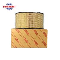 ราคา กรองอากาศ TIGER ปี 98 01 3 0D 1KZ FULL 1 ATT574 ราคาต่อ 1 ชิ้น (4138594250)