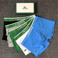 ราคา chenshanxiu กางเกงบ็อกเซอร์ ผ้าฝ้ายแท้ สําหรับผู้ชาย ไซซ์ M XXL (19839279004)