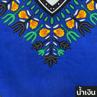 ราคา สินค้าใหม่ 121 ชุดเดรสขนาดใหญ่ลายจังโก้ มีซิปอก เนื้อผ้า Cotton รอบอก 56 นิ้ว (21226652125)