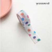 ราคา เทปพันนิ้ว เทปน่ารัก โคแบน ที่พันนิ้ว ผ้าพันแผล (19467435100)