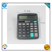 ราคา Resim Small Economy Calculator 12 Bit Dual Power Solar Office Calculator Factory Outlet (16908499484)