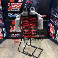 ราคา โช๊คYss g series PCX150 PCX160ที่ไม่มีดิสหลัง ไม่ตรงรุ่น และNmaxตรงรุ่น NMAX20 23สามารถใส่310 270310335350ของแท้100 (19322173938)