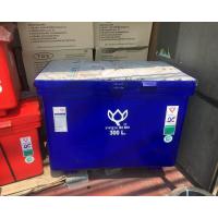 ราคา ตราดอกบัว ถังน้ำแข็ง เกรด A เก็บได้นาน ขนาด 300 ลิตร (512200209)