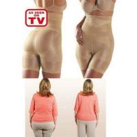 ราคา กางเกงเก็บพุง Slim n Lift กางเกงกระชับสัดส่วนสลิมแอนด์ลิฟท์ สีเบจ (388658682)
