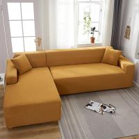 ราคา ผ้าคลุมโซฟา ผ้าคุมโซฟา ผ้าคลุมโซฟา 1 ที่นั่ง ผ้าคลุมโซฟา 2 ที่นั่ง ผ้าคลุมโซฟา 3 ที่นั่ง ผ้าคลุมโซฟา 4 ที่นั่ง พร้อมส่งจากไทย (14585850378)