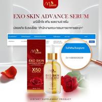 ราคา ครีมกล่องแดงแบรนด์มณีพร้อมส่ง manee มดซี่ (21267633992)