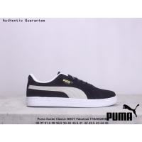ราคา พูม่า PUMA Suede Classic BBOY Fabulous 50th Anniversary Edition Iconic Gold Label Low Top Casual Sneakers รองเท้าบุรุษและสตรี รองเท้าวิ่ง รองเท้าเทรนนิ่ง รองเท้าบุริมสวย รองเท้าแตะ (21249828612)