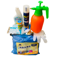 ราคา ชุดอุปกรณ์ล้างแอร์ 11pcs ที่ล้างแอร์ เครื่องมือล้างแอร์ครบเซ็ท ทำความสะอาดแอร์ ชุดล้างแอร์ครบเซ็ต ล้างแอร์เอง ไม่ง้อช่าง (18940959950)