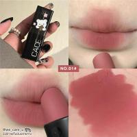 ราคา Cace Cool Planet Matte Lipstick ลิปสติกเนื้อแมท (18919992389)