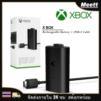 ราคา แบตเตอรี่ XBOX ONE อุปกรณ์ชาร์จ XBOX Series S X Wireless Controller Rechargeable Battery Pack สาย USB C Cable Battery for Xbox Series X Controller One month warranty (21069382801)