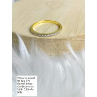 ราคา แหวนทองแท้ 9K Italy 375 ฝังเพชร Swiss KE (18283624390)