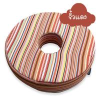 ราคา หมอนโดนัทรองก้น หมอน หมอนนั่ง โดนัท ป้องกันแผลกดทับ cotton แท้100 (15594201268)