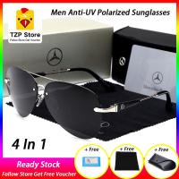 ราคา ซื้อ 1 แถม 3 tzp ร้านค้าขายร้อนหรูหรา Benz ผู้ชายแว่นกันแดดแว่นกันแดด P olarized ป้องกันรังสียูวีชายขับรถแว่นตา พร้อมสต็อก (2259524747)
