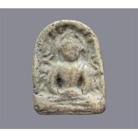 ราคา พระเครื่อง พระซุ้มกอ กรุทุ่งเศรษฐี (21290285694)