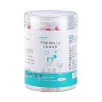 ราคา A Clouds ผ้าก๊อซทำความสะอาดช่องปาก ผ้าก๊อซเช็ดลิ้น ที่เช็ดฟันเด็ก เช็ดลิ้น เช็ดฟัน ผ้าก็อซ ที่แปรงลิ้นเด็กเช็ดลิ้น (21100010936)