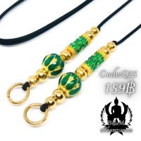 ราคา สร้อยพระ สร้อยพระเชือกร่ม สร้อยคอแฟชั่น สร้อยพระมงคล (10239676721)