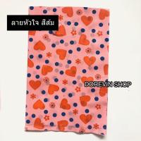 ราคา ถุง ถุงพลาสติก ถุงหูเจาะ ถุงพลาสติกน่ารัก ถุงหลายการ์ตูน ขนาด6 9 นิ้ว และ 8 12นิ้ว ลายเปลี่ยนตามล็อตการผลิตของโรงงาน (9760982779)