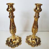 ราคา เชิงเทียนลาย เชิงเทียนทองเหลือง ความสูง 10 นิ้ว คู่ (9131116622)