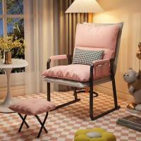 ราคา เก้าอี้ เก้าอี้เอนหลัง เก้าอี้ปรับนอน เก้าอี้พักผ่อน เก้าอี้ทำงาน เก้าอี้นวมปรับเอน เก้าอี้นวม มีที่วางเท้า มีสามสีให้เลือก (20072798086)