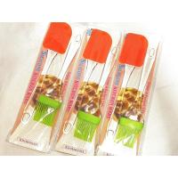 ราคา ไม้พายและแปรงทำขนมซิลิโคน แพ็คคู่ Silicone kitchen ware พายซิลิโคน แปรงซิลิโคน พายทำขนม แปรงทำขนม (5610430220)