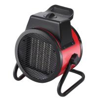 ราคา jieping Household heater steel cannon small solar heater desktop fast heating household student heater (20907857760)