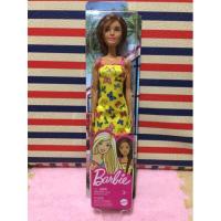 ราคา ตุ๊กตา Barbie ตุ๊กตา Barbie สำหรับเด็กผู้หญิง Barbie ตุ๊กตา Barbie และเคน ตุ๊กตาของเล่นต้นฉบับ 100ของแท้ใหม่เอี่ยมและได้รับความรักจากอเมริกาสำหรับเด็กเล็กเด็กผู้หญิง (19970332252)