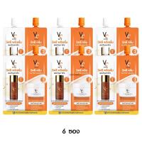 ราคา เซตใหญ่ Ratcha VC Vit C Bio Face Advanced Pre Serum Whitening Cream วิตซีพรีเซรั่ม วิตซีครีม น้องฉัตร 2in1 วิตซีซองคู่ ครีมVc เซรั่มVc 8g (19725802177)
