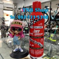 ราคา น้ำมัน หยอดโซ่ Finish Line DRY Lube Teflon Plus ฝาแดง ชนิดแห้ง 2oz4ozใหม่6oz (8150699459)