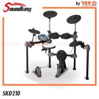 ราคา SOUNDKING กลองไฟฟ้า รุ่น SKD210 Electronic Drum (8681280)