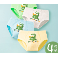 ราคา กางเกงในเด็กผช แพ็ค 4 ชิ้น กางเกงในเด็กเล็กสามเหลี่ยมผ้าฝ้ายชุดชั้นในเด็กโตเด็ก 2 ขวบ 3 ขวบ 10 12 ปีกางเกงขาสั้น (6308836862)