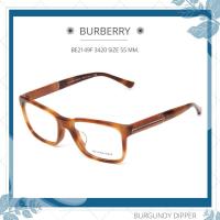 ราคา กรอบแว่นตา BURBERRY BE2149F 3420 SIZE 55 MM (18294251082)