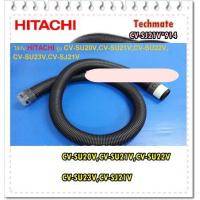 ราคา อะไหล่ของแท้ สายท่อเครื่องดูดฝุ่นฮิตาชิ CV SJ21V 914 HITACHI รุ่น CV SU20VCV SU21VCV SU22VCV SU23VCV SJ21V (10076854066)